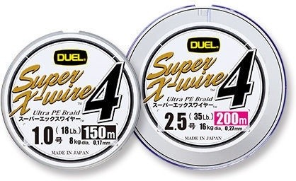 Плетеный Шнур Duel PE Super X-Wire 4 200m 5Color
