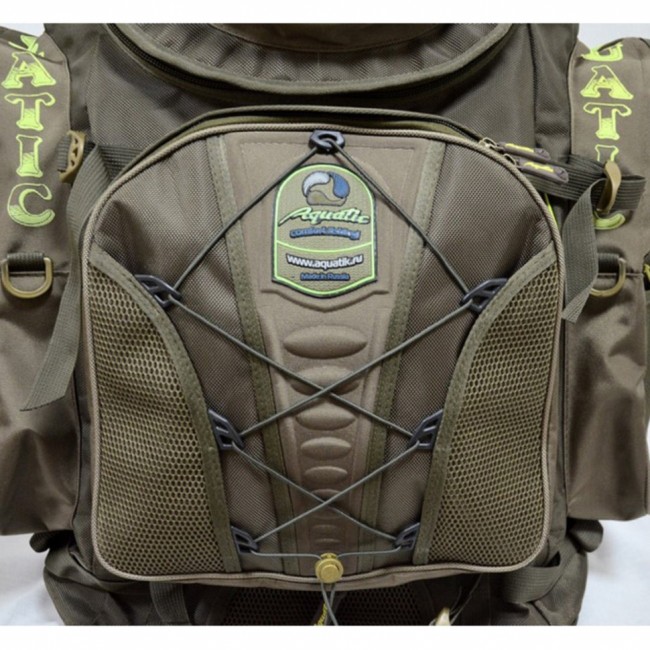 Рюкзак Aquatic Р-85 рыболовный Рюкзак Aquatic Р-85 рыболовный