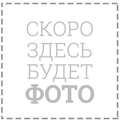Катушка мультипликаторная Penn Squall SQLII25NSDLH