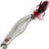 Блесна Chimera Winger 75, 20гр