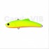 Раттлин Narval Frost Candy Vib 70mm 14g