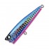 Воблер F941 Duel Silver Pop 75F