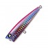 Воблер F941 Duel Silver Pop 75F