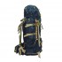 Рюкзак Aquatic Р-75+10 трекинговый