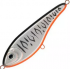 Воблер Strike Pro Buster Jerk Sinking 150