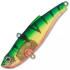 Воблер Strike Pro Jedi Rattler 80