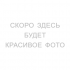 Блесна колеблющаяся Kuusamo Latka 70/25