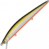 Воблер Strike Pro Slingshot  120F