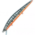 Воблер Strike Pro Slingshot  120F