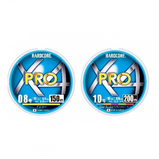 Плетеный Шнур Duel PE Hardcore X4 Pro 200m Yellow