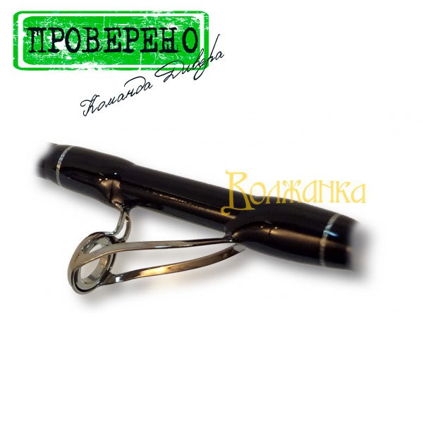 Спиннинг Волжанка Авача тест 300гр 2.1м (2 секции)