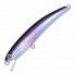 Воблер R239 Yo-Zuri Pin's Minnow 90F